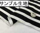 セミオーダー「レディー長袖Ｔシャツ」作ります あなたに合った希望のレディース長袖Ｔシャツ製作承ります イメージ6