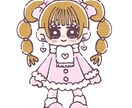 ふわふわ夢あるかわいいSNSアイコン描きます かわいいくて落ち着く自分だけの優しい雰囲気の人物イラスト！ イメージ3