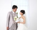 素敵な結婚式や思い出の動画作ります 一生に一度の思い出を動画にまとめてみませんか？ イメージ1