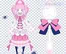 オリジナルキャラクターをデザインします 女の子 ・かわいい ・病みかわ ・夢核 イメージ2