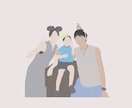 父の日のプレゼントにお写真からイラスト作成します 世界に一つだけのイラストつくりませんか？♡ イメージ9