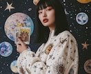タロットと霊視で叶える♡復縁＆複雑恋愛鑑定します 深層心理まで見抜く！12年の実績で復縁の未来をズバリ鑑定 イメージ1
