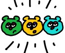 あなたが欲しいヘンテコな絵をお描きいたします あなたの雰囲気、イメージで絵、色を組み合わせて… イメージ5