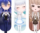 あなたのなりたい叶えます 活動を支えるVTuber一括制作サービス イメージ2
