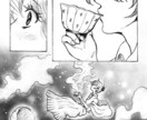 話しながら絵を描くと英語がもっと楽しくなります ネイティブから自然な英語を学びます⭐︎わかりやすい英語です！ イメージ6