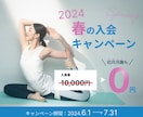 限定5名様 バナーを制作します 実績構築中につき限定価格｜1枚1,500円で丁寧に制作します イメージ3