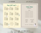 大好評♡ファッション誌風プロフィールブック作れます FUDGEをイメージした一冊がスマホで簡単に！ イメージ9