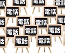 お気軽◎恋愛相談◎恋のお悩みなんでも相談のります うまくいかない恋愛問題！自称恋愛マスターの僕に相談ください イメージ6
