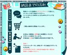 商業誌デザイナーが同人誌の表紙デザイン制作します 高クオリティな同人誌装丁デザイン！ イメージ2