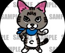 セクシー＆ワイルドな作画でアイコン作成します SNSなど様々な用途にラフタッチな猫も☆ イメージ6