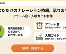 癒し・瞑想特化「眠れる声」でナレーションします YouTube投稿あり！睡眠導入、物語朗読、瞑想、企業VP等 イメージ2