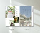 結婚式 雑誌風プロフィールブックを作成できます スマホ1台でできる◎ 操作資料付き♩こだわりの一冊を！#2 イメージ4
