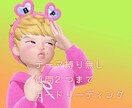 カードを駆使しインスピレーションで読み解きます テーマの縛り無しご質問は2つまで1000文字程度でお届け イメージ1