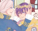 ご希望のイラストお描きします 特に男の子を描くのを得意とします！ イメージ3