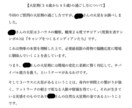 不安やモヤモヤ、占いでスッキリ軽くいたします 鑑定歴15年、人生経験豊富!あなたにだけのメッセージ イメージ5