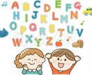 小学英語の問題集などのわからない所を説明します わからない問題を解答例をつけて送りします。 イメージ1