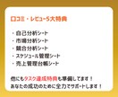 動画で学ぶ！コンテンツ販売コンサルします 副業初心者おすすめ！AIで簡単に企画、SNS運用、収益化まで イメージ5