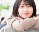 ちょこっと話したいとき♪話し相手になります どなたでも歓迎♪3分だけでもOK☆ココナラ始めたてホヤホヤ♪ イメージ6