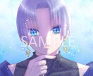最安値1000円で高級感のあるアイコン描きます 光と透明感あふれる素敵イラスト イメージ4