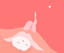 書籍やジャケットに最適。アンニュイな絵描きます 使用用途に合わせたデザインをご提案！主線が無いのでなめらか。 イメージ2