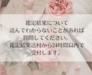 インスピレーションタロットで優しくココロを癒します 愛と癒しのメッセージをあなたへ♡文字数多めの充実詳細鑑定です イメージ5