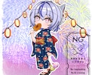 量産ちびキャラ【浴衣 ミニ / 通常】を描きます Vtuber / Vライバーさんに大人気の量産シリーズです！ イメージ8