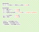 陽の光に包まれた様な温かいキャライラスト描きます 創作キャラクター限定！SNSアイコン用や壁紙，挿絵などに！ イメージ2
