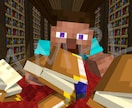マイクラ動画にぴったりなサムネイルを作成します あなたのスキンでお好きなシチュエーションで作成可能です！ イメージ4