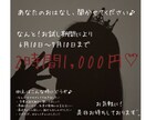 ゆるっと雑談  愚痴も恋バナも歓迎します 	優しく寄り添う、あなたの話し相手 イメージ1
