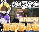 YouTubeのサムネイルを制作いたします これから動画投稿をしてみたい方へ イメージ3
