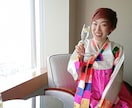 幸せを素直に受け取れるお手伝いいたします 自己肯定感を高め人間関係を改善するコーチングセッション イメージ1