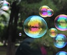 傾聴と癒しで心を穏やかにします 聞いてほしい…そんな想いを大切に受け止め、優しく寄り添います イメージ2