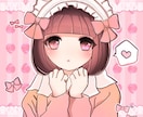 可愛いイラスト描きます SNSアイコンや歌ってみた動画のサムネイルなど受付中 イメージ2