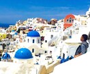 地球2周完！この国のこと教えてという情報提供します これから旅に出たい、旅行に行く、そんなあなたへ イメージ5