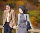 あなたのモヤモヤした気持ちを、一緒に整理します 話を聴くだけで終わらない、本音に気づく60分 イメージ9