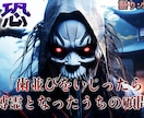 サムネ作成が苦手な人の代行します サムネ作りが苦痛な方へ！丸投げOKでプロ級の仕上がりに イメージ5