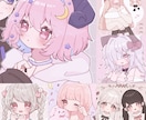 SNSアイコン、観賞用イラストなど制作します かわいいを得意としたイラストをお描きします！ イメージ1