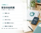 介護記録・申し送りの型と例文集を渡します 一言メモを伝わりやすい報告文へ イメージ4