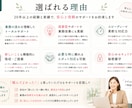 給与計算・勤怠管理を代行します 20年の経験で労務業務をサポート イメージ5