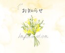 大人女性がときめくInstagram投稿作成します 女性向けおしゃれ投稿デザイン投稿作成 イメージ4