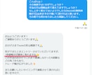 FX手法　15分足値幅取り手法教えます 形を見つけて値幅を取る機械的トレード！ イメージ4