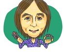 ご希望に合った個性的な似顔絵描きます どんなテイストでもオッケー！アイコン、挿絵、色紙など イメージ4