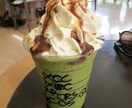 現役の店長がスタバのカスタマイズ教えます かっこよく自分好みのドリンクをカスタムして注文したいあなたへ イメージ1