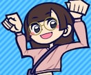 洗練されたかわいいベクターイラストを描きます ブランドや製品に「ゆるかわ」な和みが欲しい方へ イメージ1