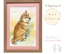 ペット似顔絵　手描きの水彩画で優しく描きます 犬・猫その他ペット全般の似顔絵/プレゼントにもオススメ◎ イメージ10