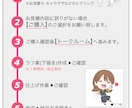 デフォルメ(ミニ)キャラクター承ります 商用・グッズ化◎ご自身をイラスト化したい方にも！ イメージ6