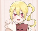 やわらかく可愛いSNSアイコン描きます ゆるかわ・シンプル・透明感のある雰囲気 イメージ6