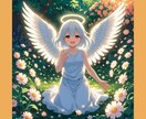 ズバﾂと言います、悩み疲れた迷子の人生ナビします 人生の道案内、あらゆる角度から鑑定していきます イメージ2