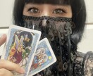 人生のお悩みなんでもお助けします 貴方の人生の主役は貴方です、自分を愛しましょう イメージ1