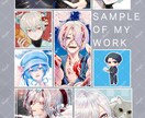 唯一無二の魅力的なSNSアイコンお描きします Vtuberの方や配信準備中の方、アイコンが必要な方へ！ イメージ4